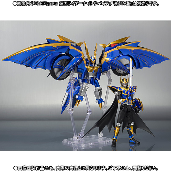 Kamen Rider S.H.Figuarts Kamen Rider Ryuki Knight Survive & Dark