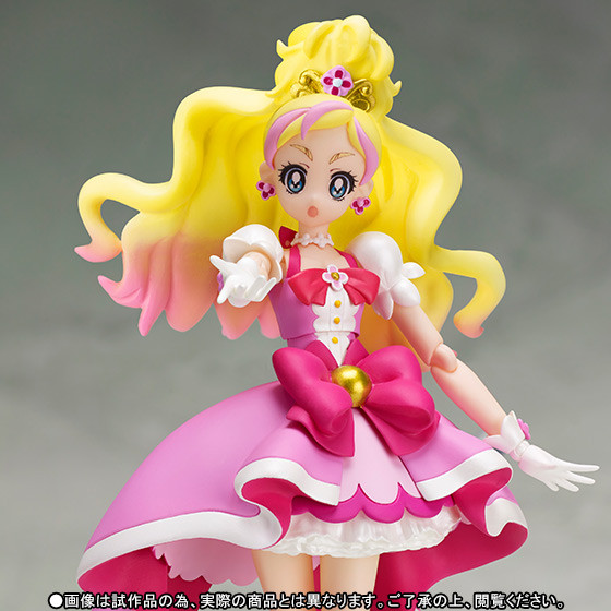 PreCure S.H.Figuarts Cure Flora Exclusive