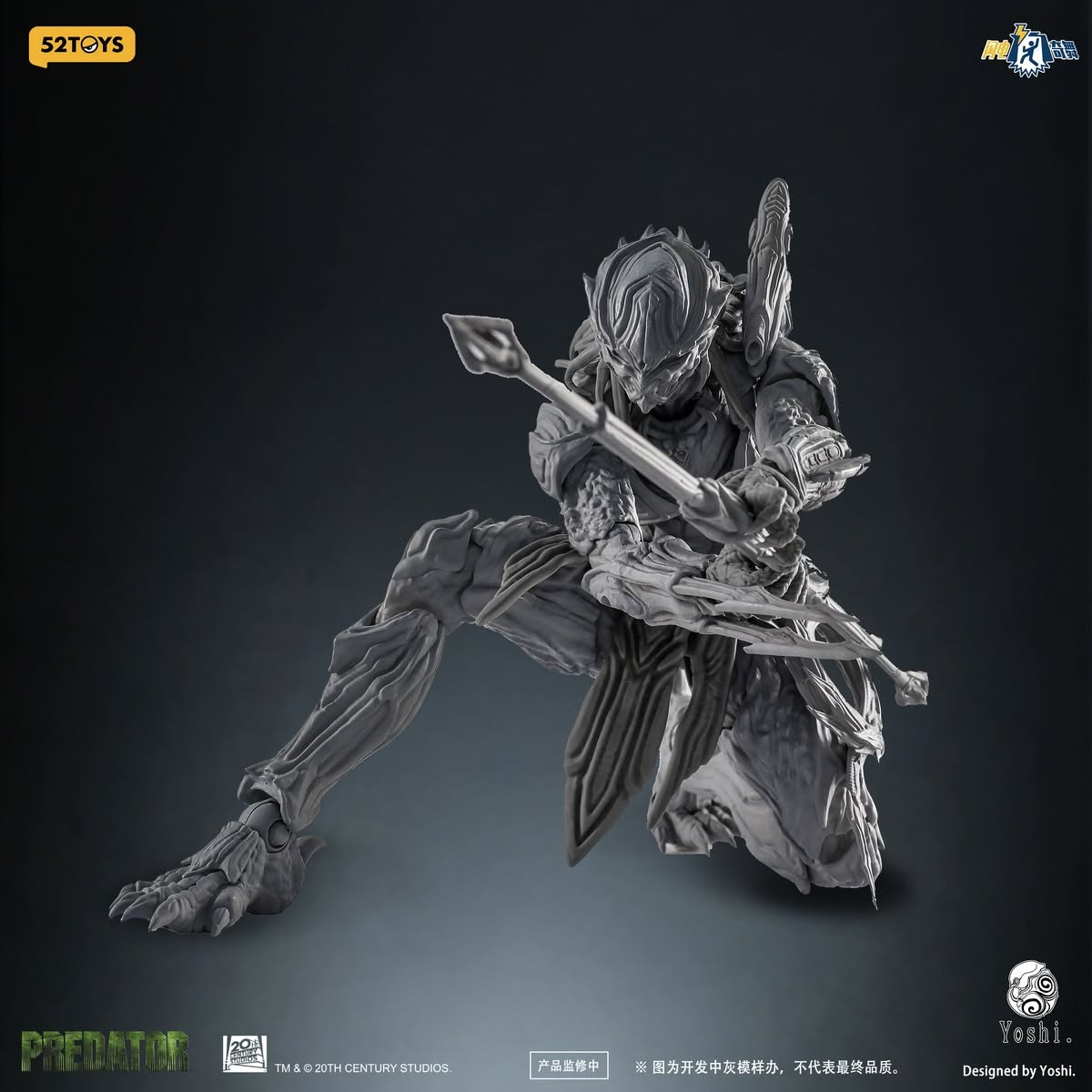 Predator x Yoshi Lightning Dance Series Predator 1/12 Scale Action Figure (With Bonus) Gallery Image 5