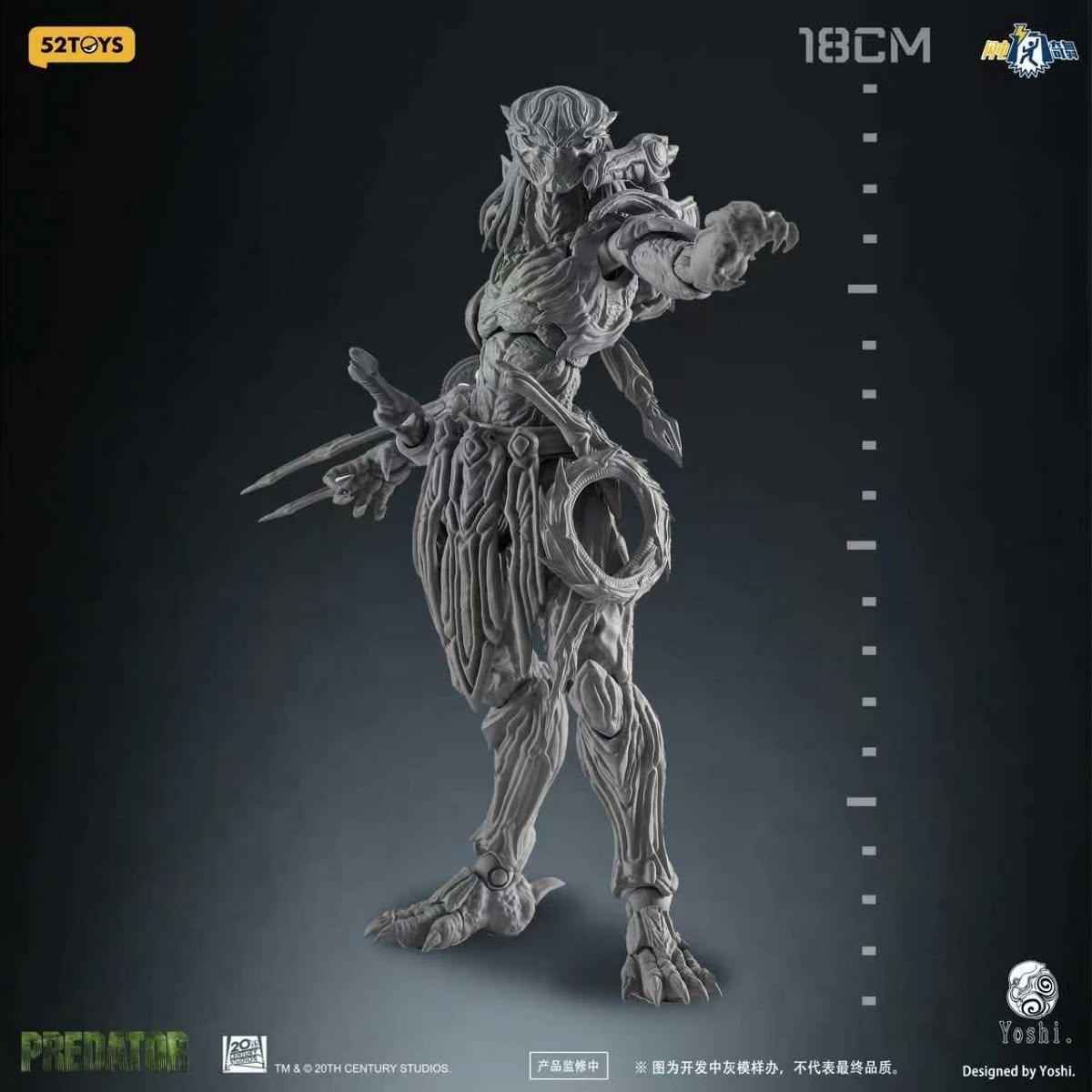 Predator x Yoshi Lightning Dance Series Predator 1/12 Scale Action Figure (With Bonus) Gallery Image 8