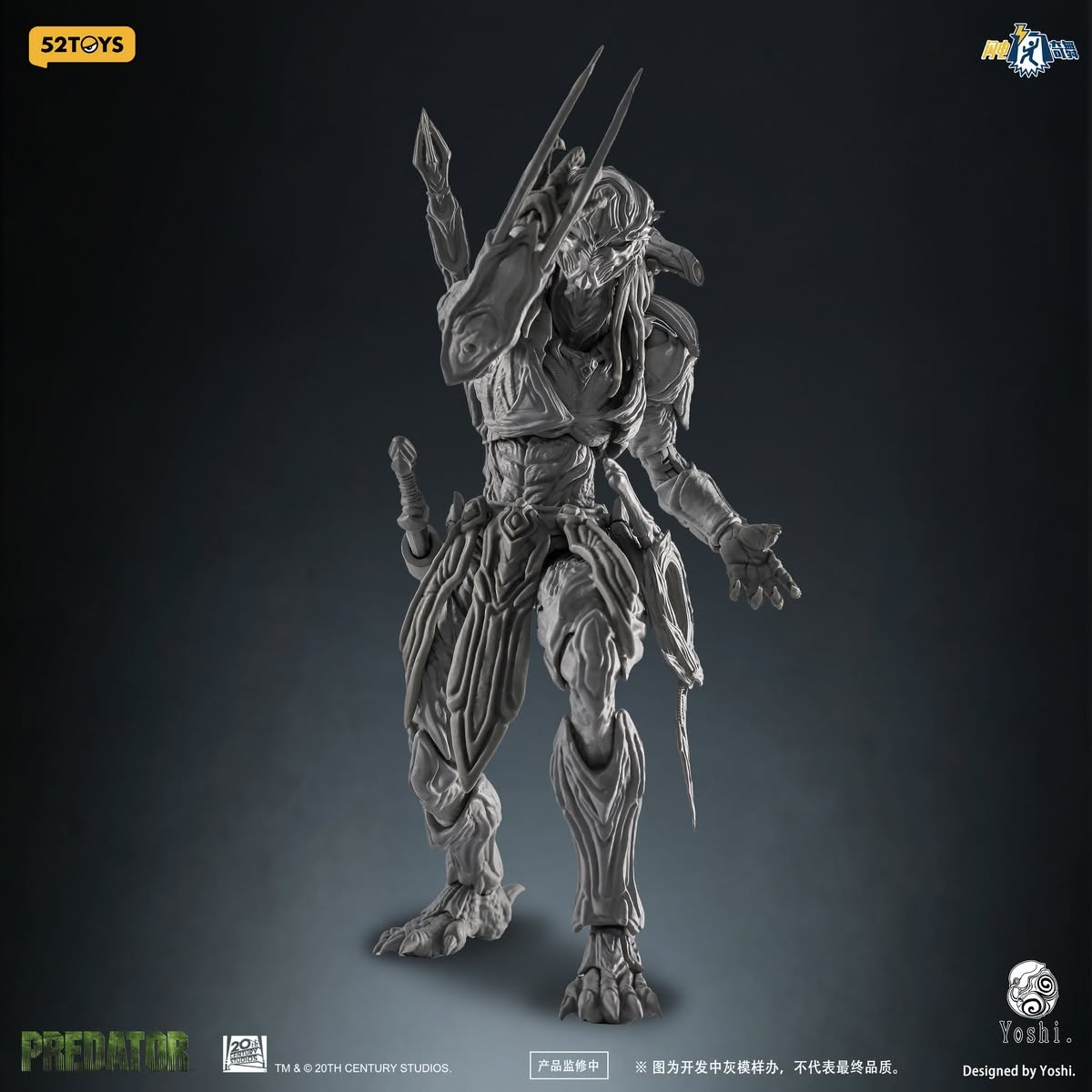 Predator x Yoshi Lightning Dance Series Predator 1/12 Scale Action Figure (With Bonus) Gallery Image 3