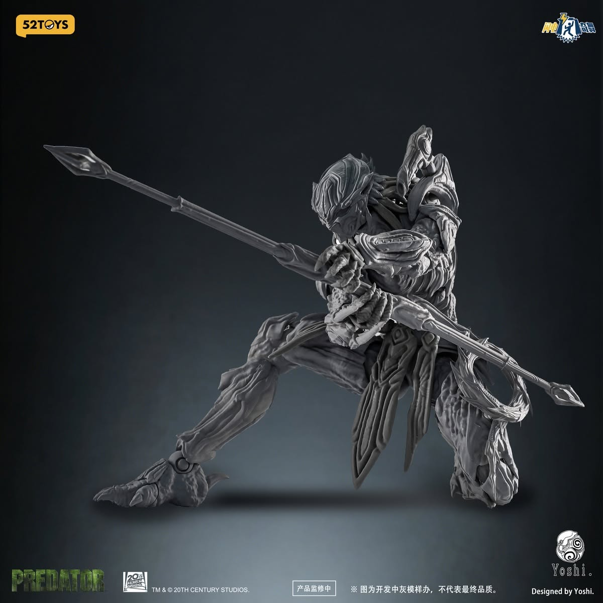 Predator x Yoshi Lightning Dance Series Predator 1/12 Scale Action Figure (With Bonus) Gallery Image 6