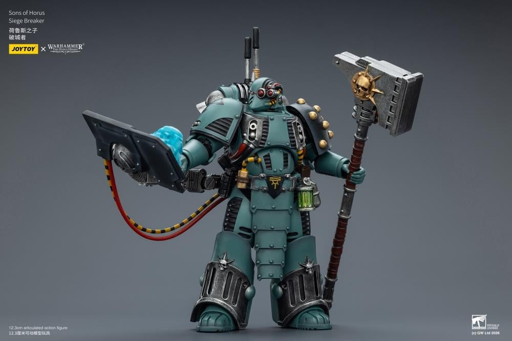 Warhammer: The Horus Heresy Sons of Horus Siege Breaker 1/18 Scale Action Figure Gallery Image 11