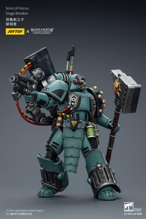 Warhammer: The Horus Heresy Sons of Horus Siege Breaker 1/18 Scale Action Figure Gallery Image 8