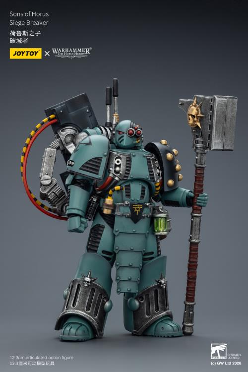 Warhammer: The Horus Heresy Sons of Horus Siege Breaker 1/18 Scale Action Figure Gallery Image 6