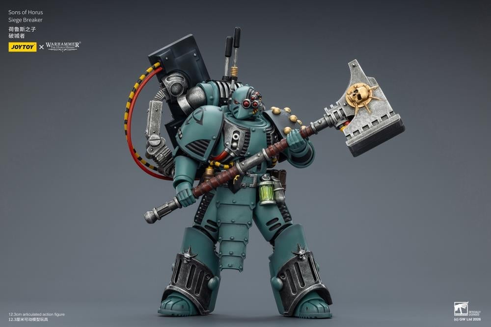 Warhammer: The Horus Heresy Sons of Horus Siege Breaker 1/18 Scale Action Figure Gallery Image 10