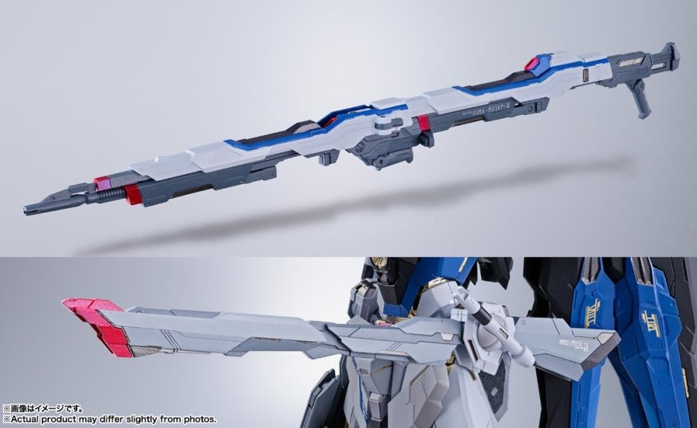 Mobile Suit Gundam SEED Destiny Metal Build Strike Freedom Gundam