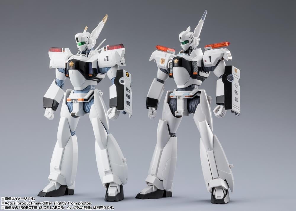 Mobile Police Patlabor EZy Robot Spirits AV-98 Ingram Plus 1st Action Figure Gallery Image 14