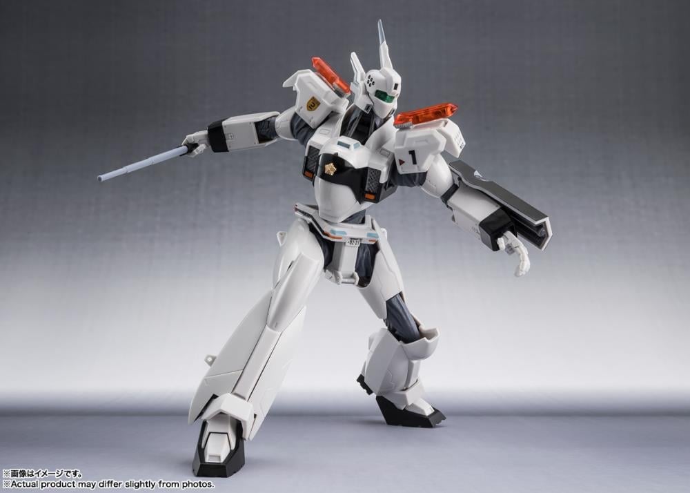 Mobile Police Patlabor EZy Robot Spirits AV-98 Ingram Plus 1st