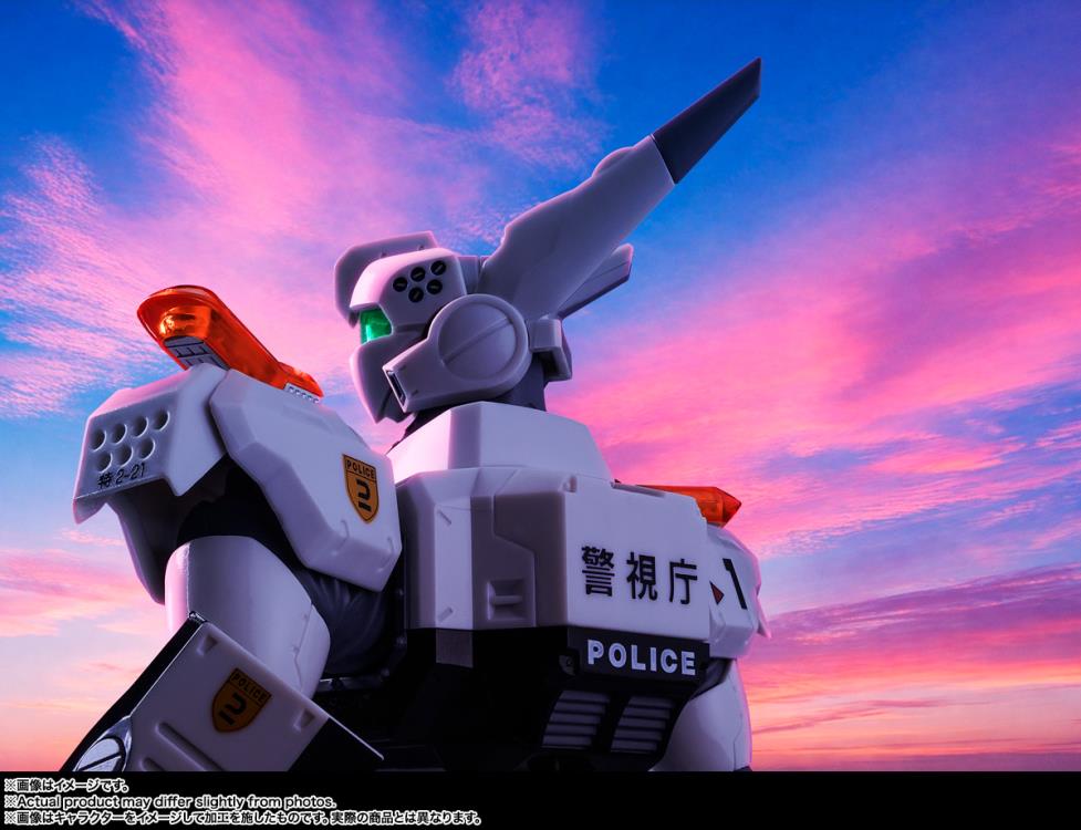 Mobile Police Patlabor EZy Robot Spirits AV-98 Ingram Plus 1st
