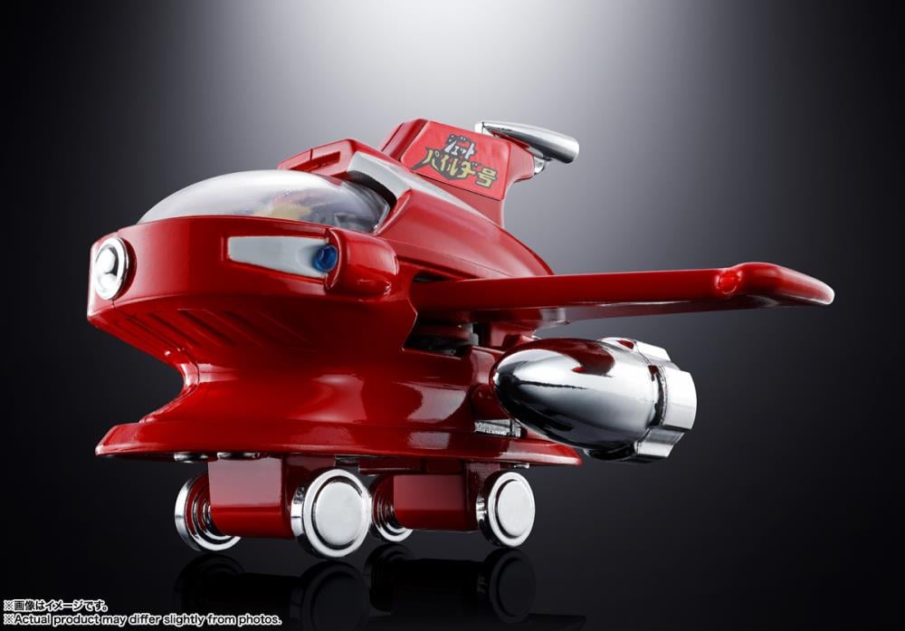 Mazinger Z Popynica Jet Pilder Gallery Image 6