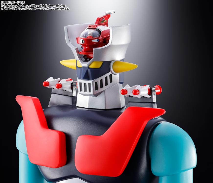 Mazinger Z Popynica Jet Pilder Gallery Image 13