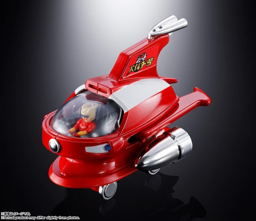 Mazinger Z Popynica Jet Pilder Gallery Image 10