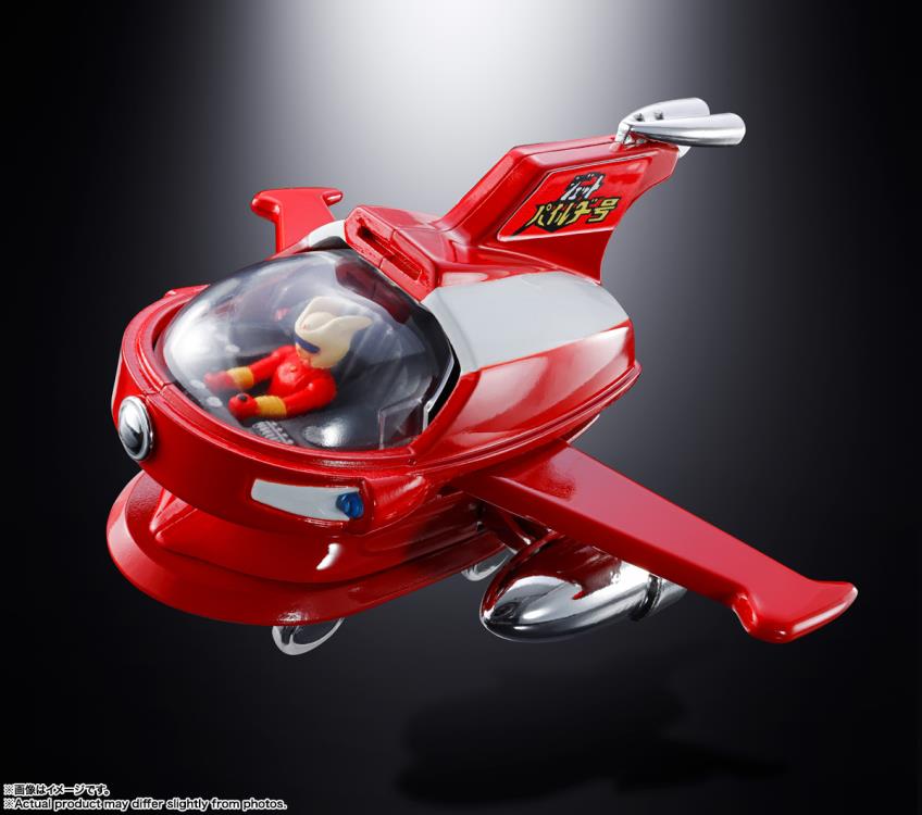 Mazinger Z Popynica Jet Pilder Gallery Image 5