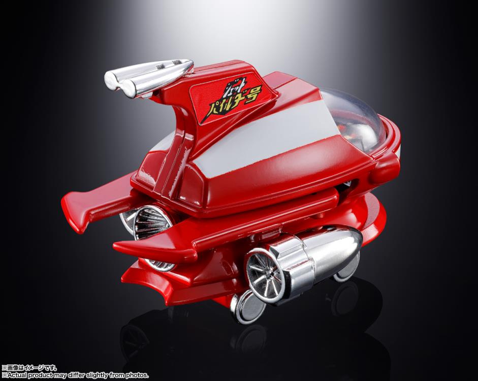 Mazinger Z Popynica Jet Pilder Gallery Image 11
