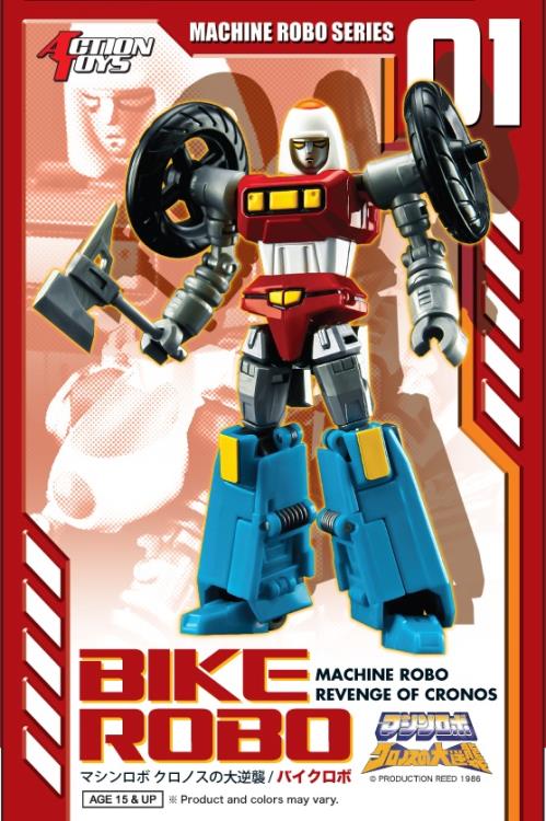 Machine Robo MR-01 Bike Robo Gallery Image 12