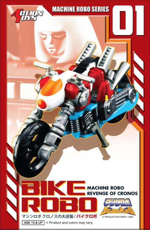 Machine Robo MR-01 Bike Robo Gallery Image 14