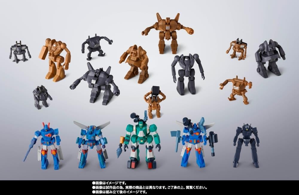 ソウル・パンク(デラックス・エディション) Combat Mecha Xabungle Soul of Chogokin GX-38X Walker Machine Set