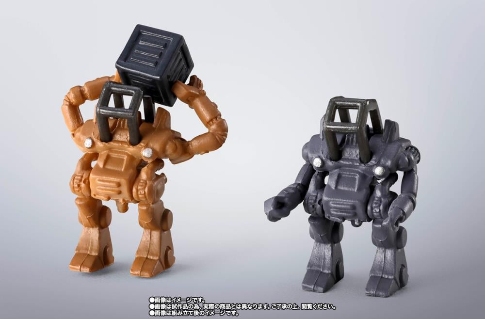 Combat Mecha Xabungle Soul of Chogokin GX-38X Walker Machine Set