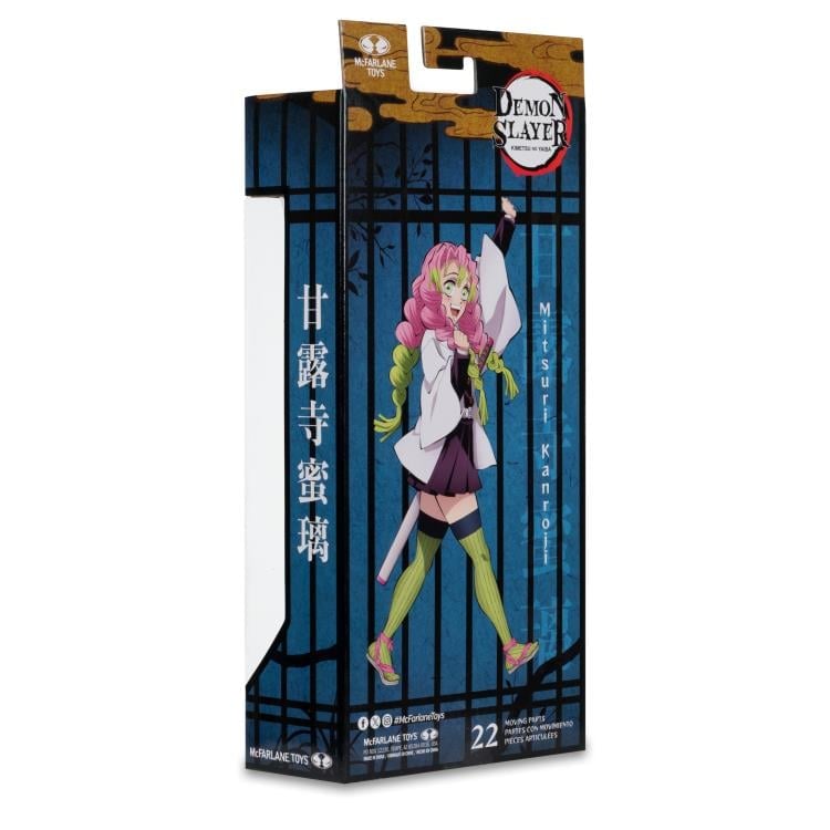 Demon Slayer: Kimetsu no Yaiba Mitsuri Kanroji (Season 3) 7-Inch Scale Action Figure Gallery Image 11