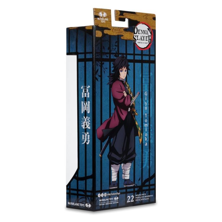 Demon Slayer: Kimetsu no Yaiba Giyu Tomioka (Season 3) 7-Inch