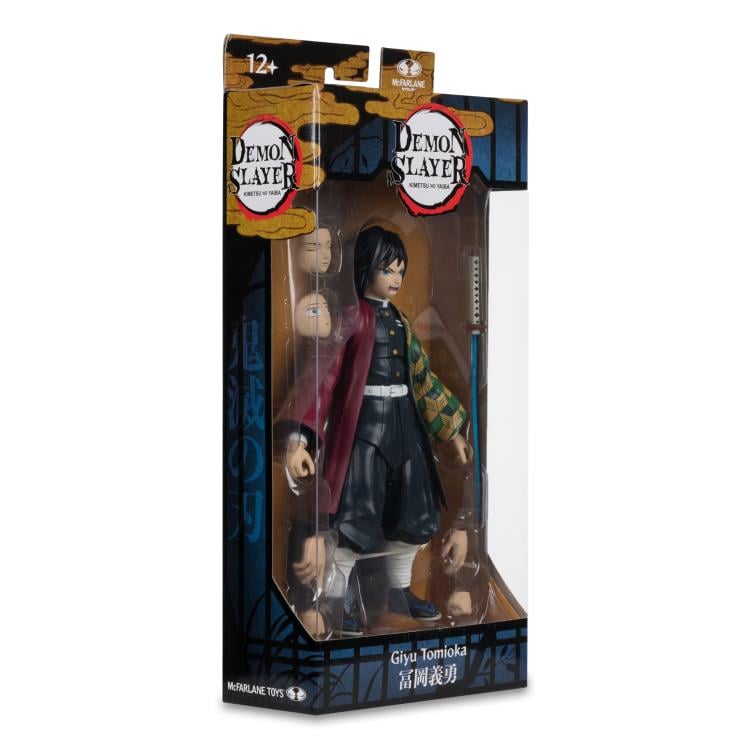 Demon Slayer: Kimetsu no Yaiba Giyu Tomioka (Season 3) 7-Inch Scale Action Figure Gallery Image 9