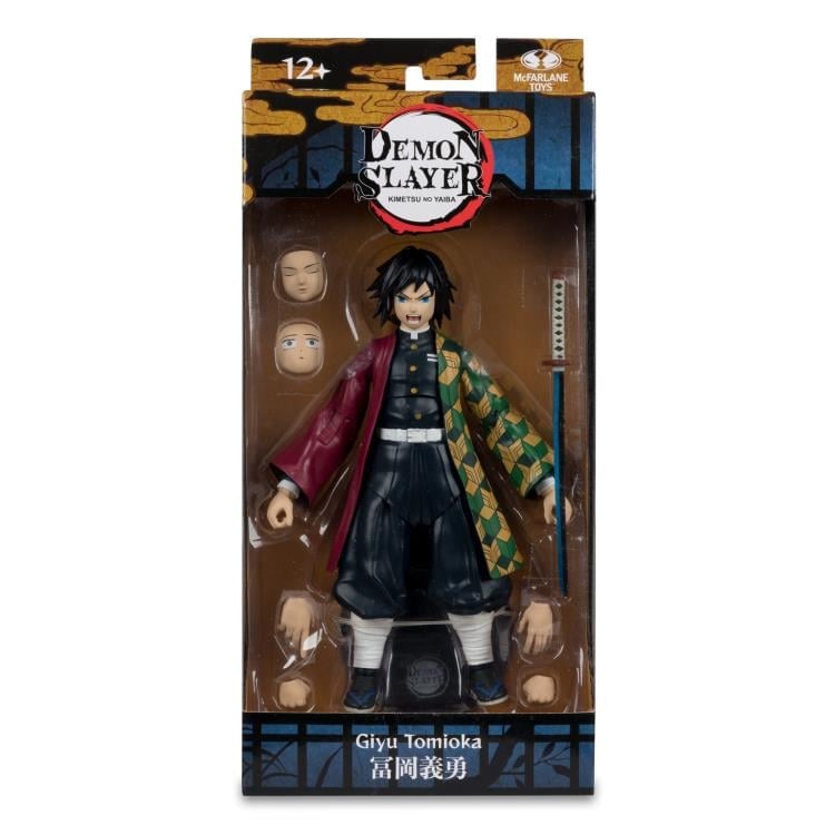 Demon Slayer: Kimetsu no Yaiba Giyu Tomioka (Season 3) 7-Inch