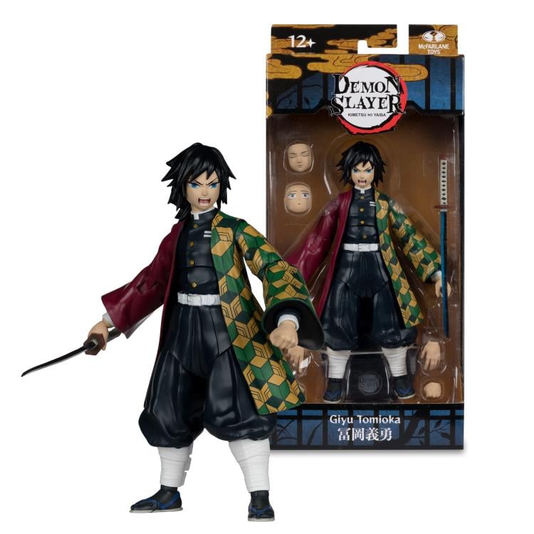 Demon Slayer: Kimetsu no Yaiba Giyu Tomioka (Season 3) 7-Inch Scale Action Figure Gallery Image 8