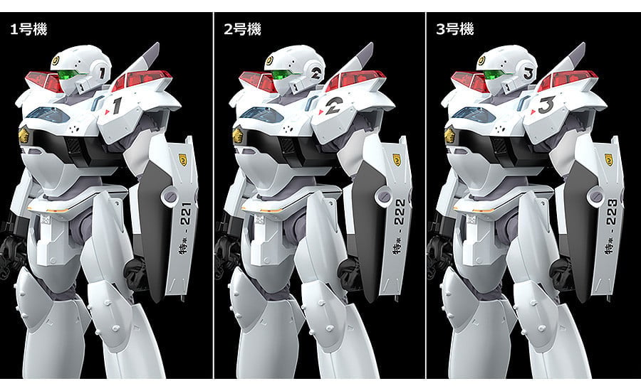 Patlabor 2: The Movie Moderoid AV-2 Variant Model Kit (Reissue)