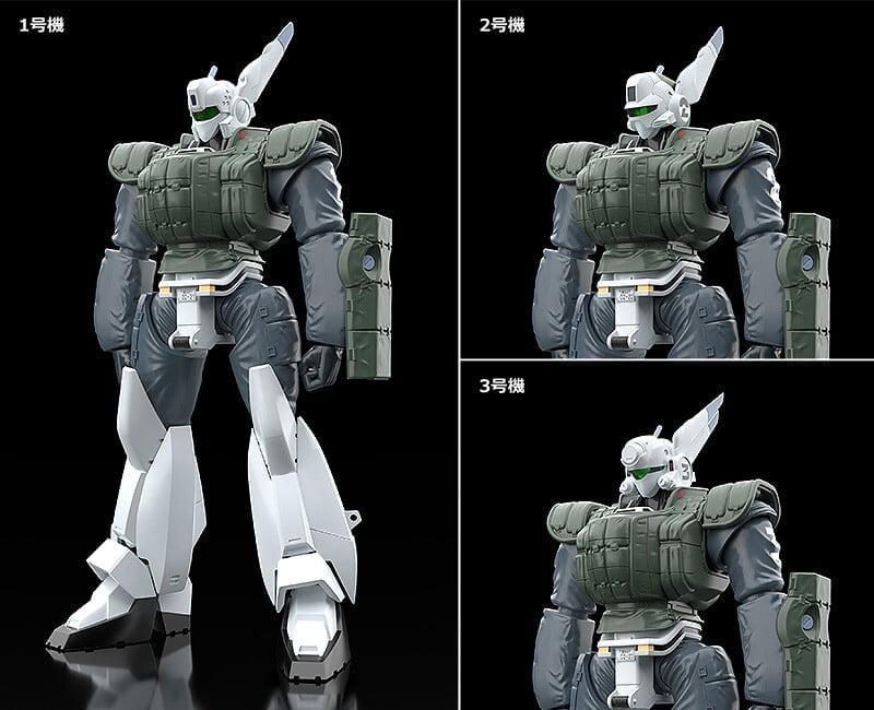 Patlabor 2: The Movie Moderoid AV-98 Ingram (Reactive Armor) Model