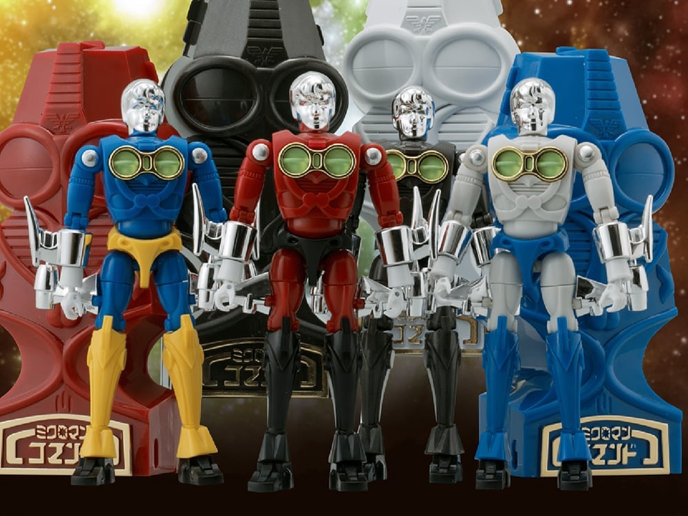 その他 Microman Mighty Suit 1 sddefault.jpg