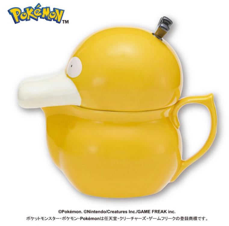 Pokemon Psyduck Teapot Gallery Image 4