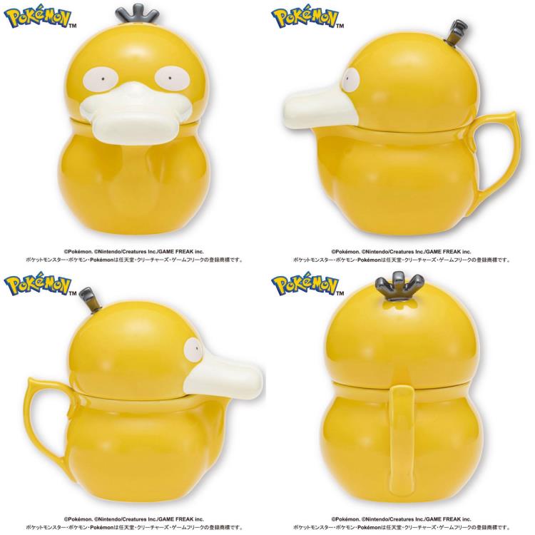 Pokemon Psyduck Teapot Gallery Image 7