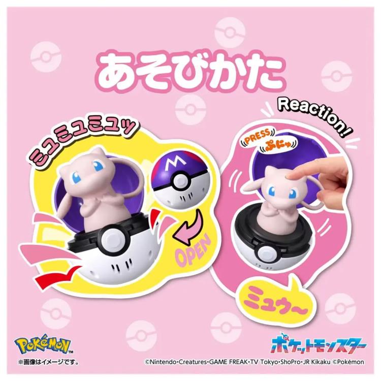 Pokemon Pyokopunyu Mew Press & Pop Pokeball Gallery Image 7