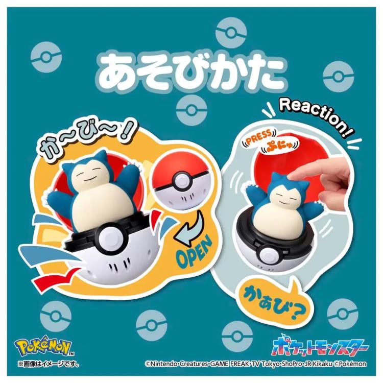 Pokemon Pyokopunyu Snorlax Press & Pop Pokeball Gallery Image 7