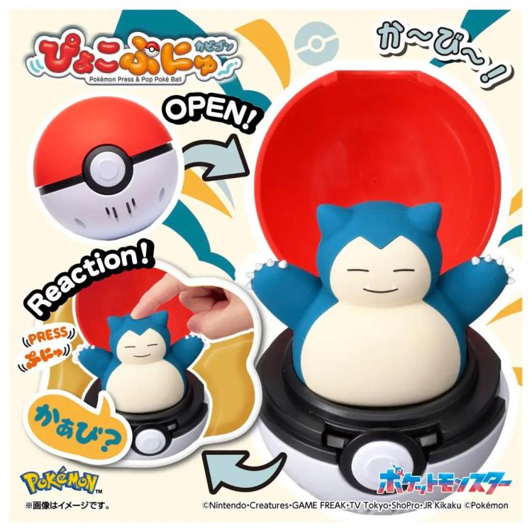 Pokemon Pyokopunyu Snorlax Press & Pop Pokeball Gallery Image 6