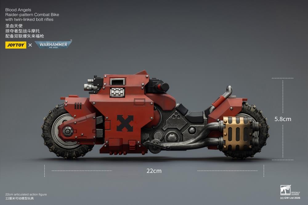 Warhammer 40,000 Blood Angels Raider-pattern Combat Bike with Twin-linked Bolt Rifles 1/18 Scale Vehicle Gallery Image 14