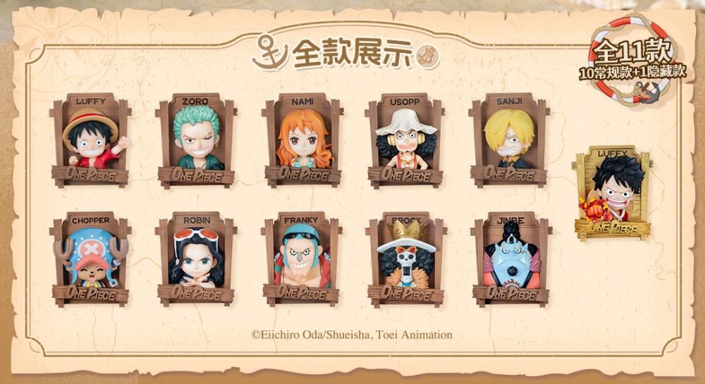 One Piece YoYo Bean+ Wanted Poster Box of 10 Random Magnets