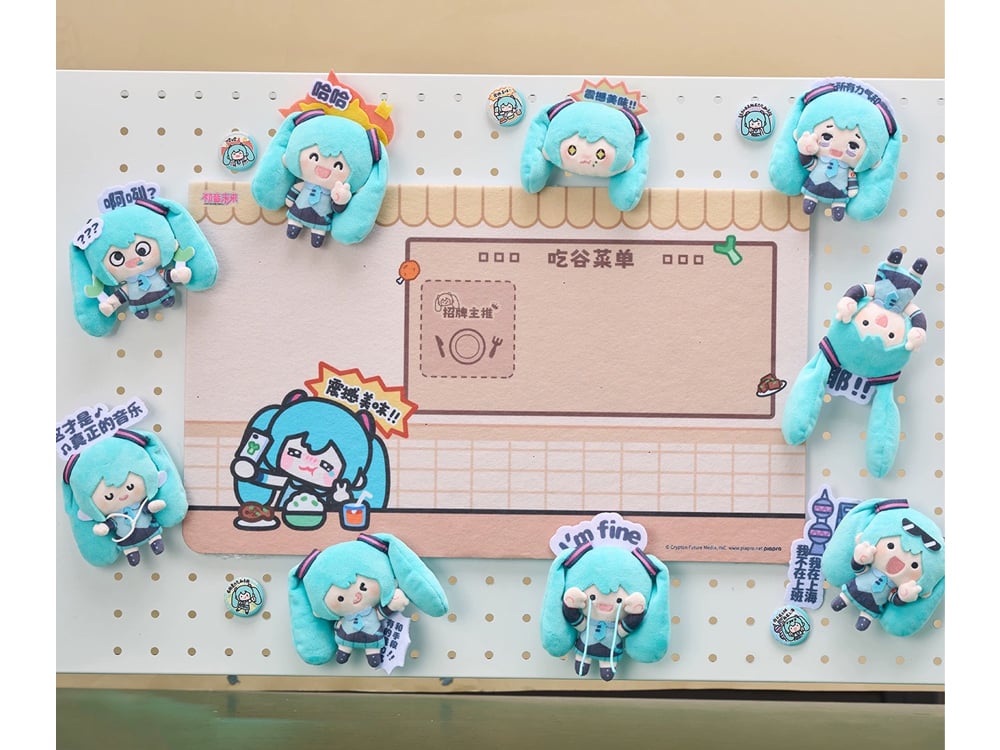 Vocaloid Expression Series Hatsune Miku Box of 6 Random Clips