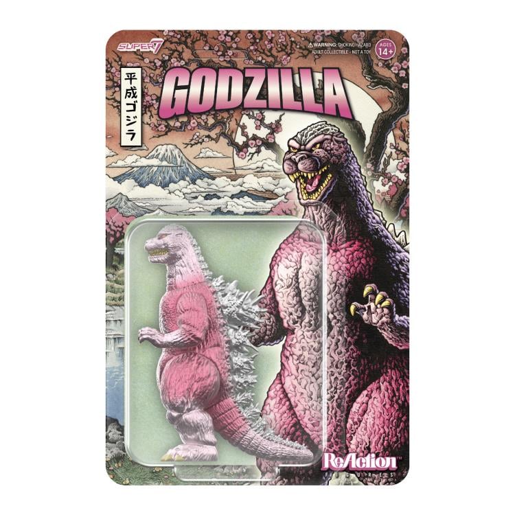 Toho ReAction Godzilla '89 (Cherry Blossom Festival) Action Figure Gallery Image 5