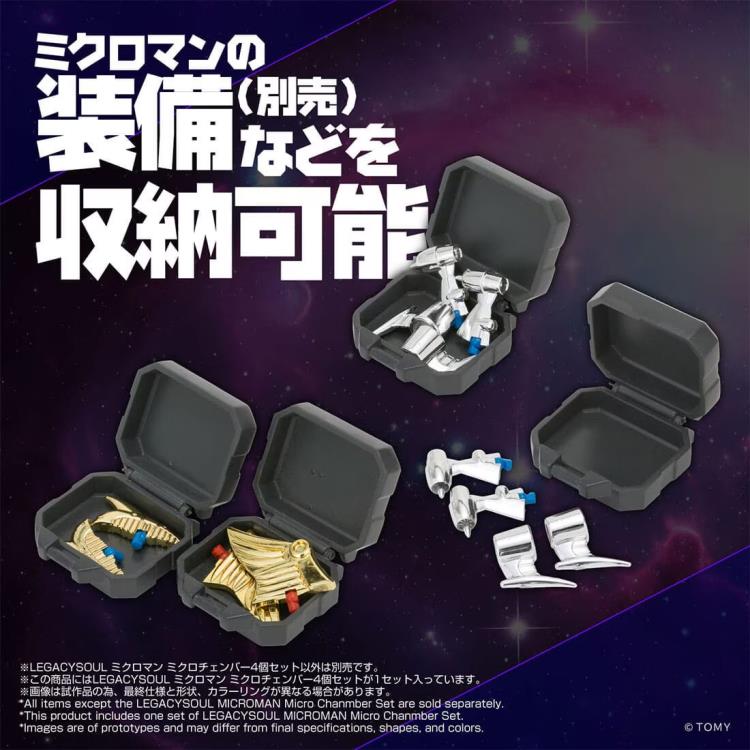 Microman T-Spark LegacySoul Micro Chamber Exclusive Accessory Set Gallery Image 6