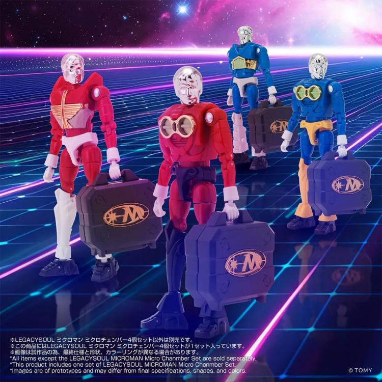 Microman T-Spark LegacySoul Micro Chamber Exclusive Accessory Set Gallery Image 7