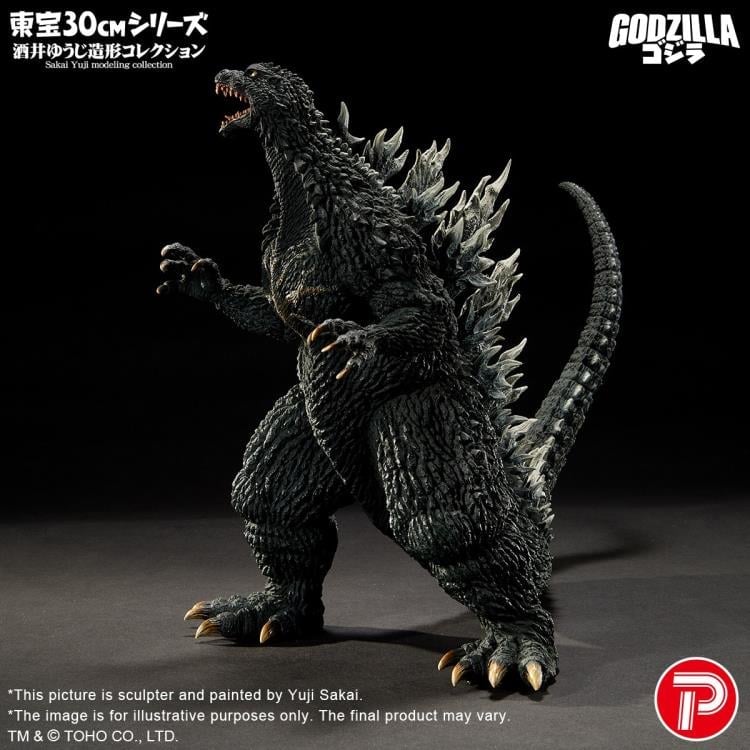 Godzilla: Tokyo S.O.S. (2003) Toho 30cm Series Yuji Sakai Modeling
