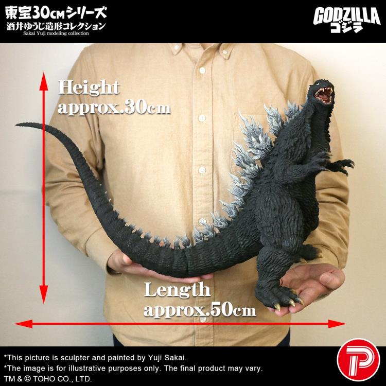 Godzilla: Tokyo S.O.S. (2003) Toho 30cm Series Yuji Sakai Modeling