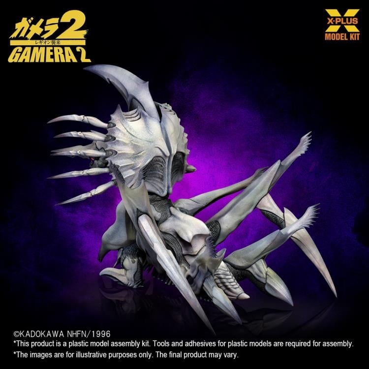 Gamera 2: Attack of Legion (1996) Legion 1/700 Scale Model Kit (Reissue) Gallery Image 8