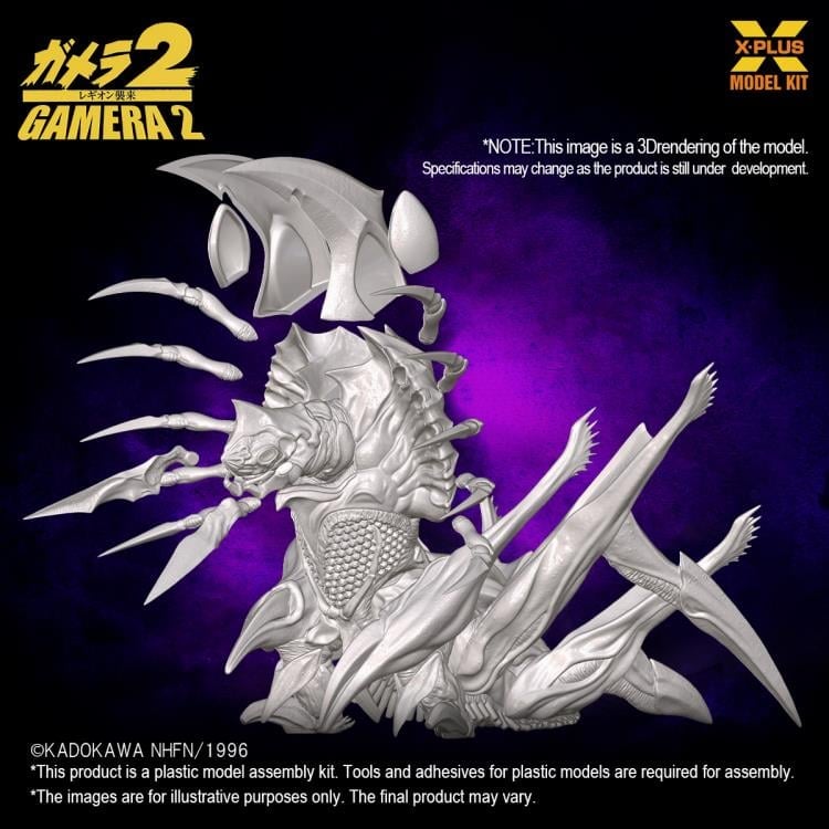 Gamera 2: Attack of Legion (1996) Legion 1/700 Scale Model Kit (Reissue) Gallery Image 13