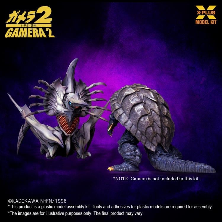 Gamera 2: Attack of Legion (1996) Legion 1/700 Scale Model Kit (Reissue) Gallery Image 14