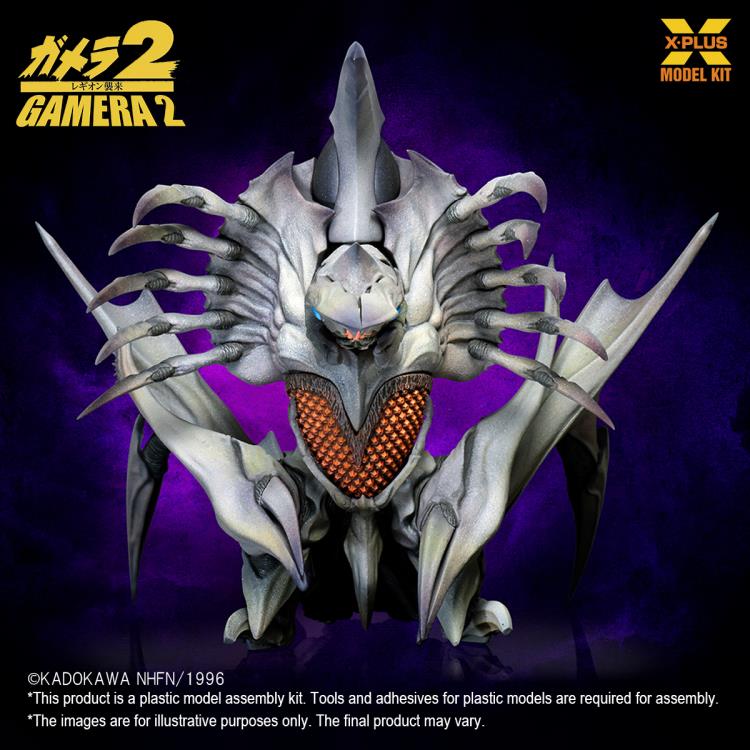 Gamera 2: Attack of Legion (1996) Legion 1/700 Scale Model Kit
