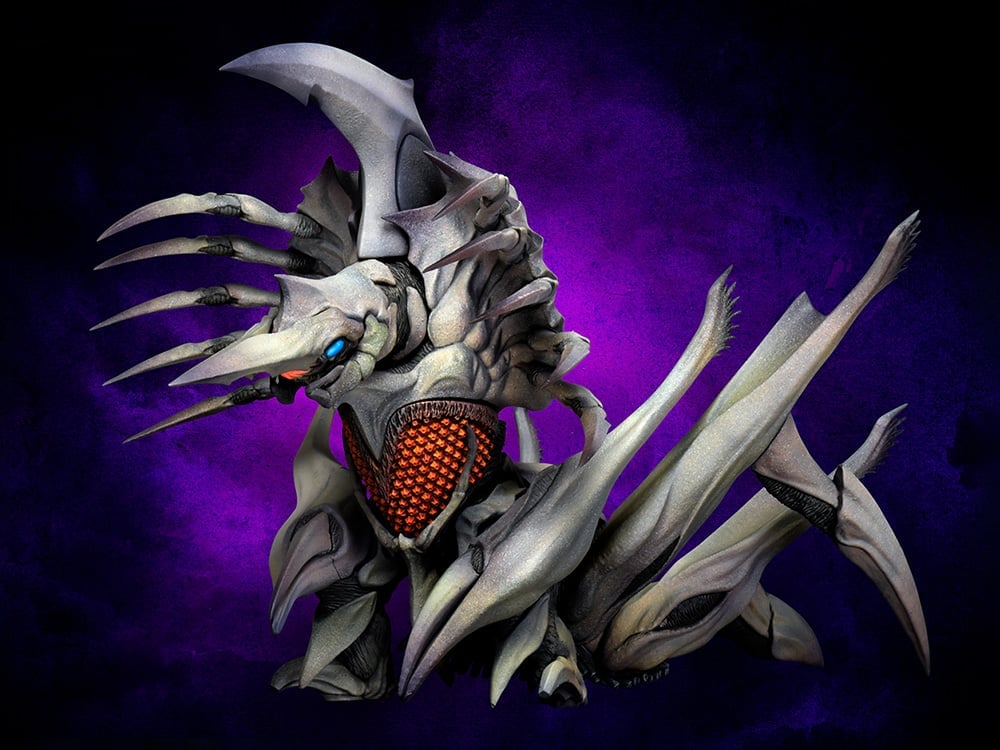 Gamera 2: Attack of Legion (1996) Legion 1/700 Scale Model Kit