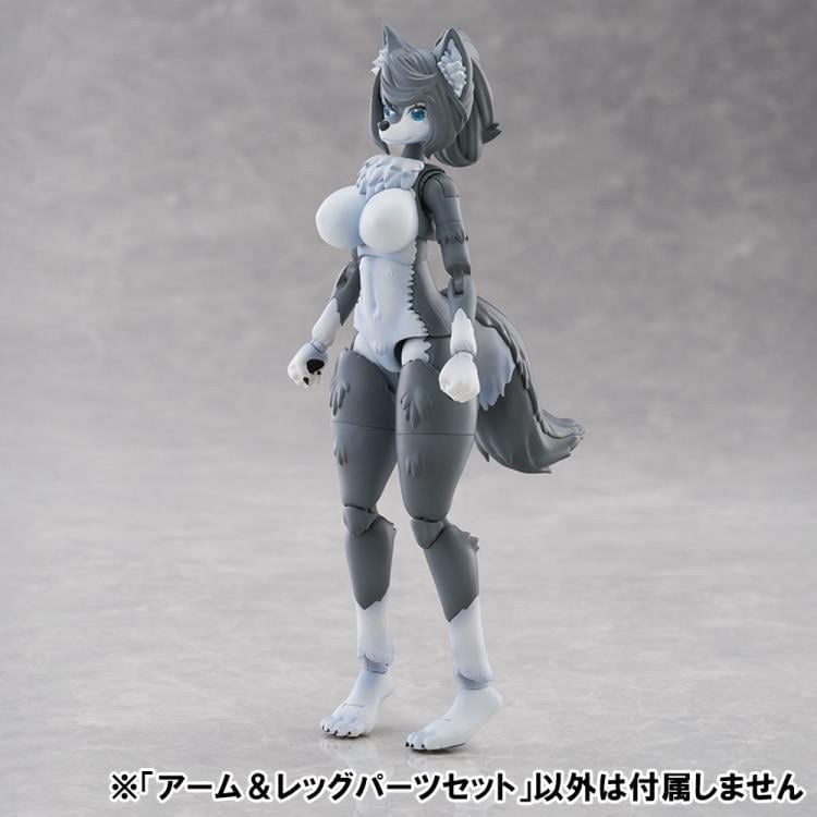 KemoPla Arm & Leg Gray Wolf Color Parts Set Gallery Image 4